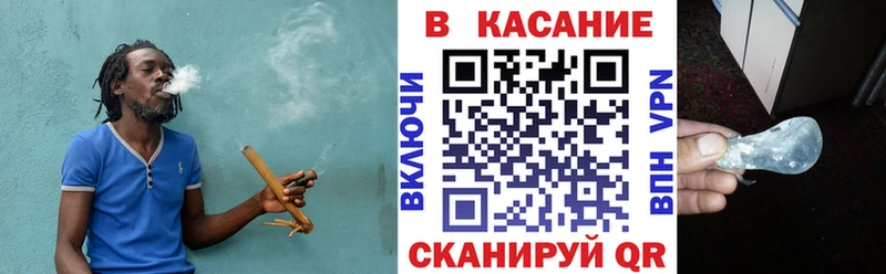 Галлюциногенные грибы Ивантеевка