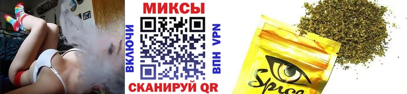 продажа наркотиков  Ивантеевка  Бутират буратино 