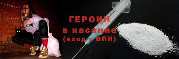 a pvp Заволжск