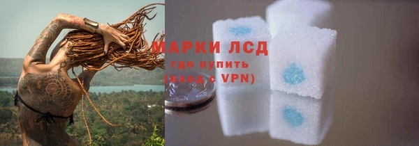 a pvp Заволжск