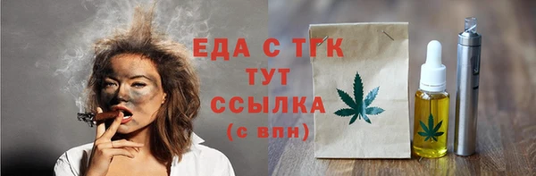 a pvp Заволжск