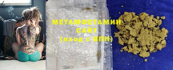 a pvp Заволжск