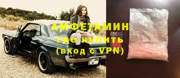 a pvp Заволжск
