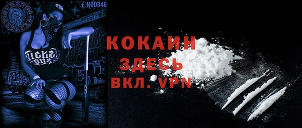 a pvp Заволжск