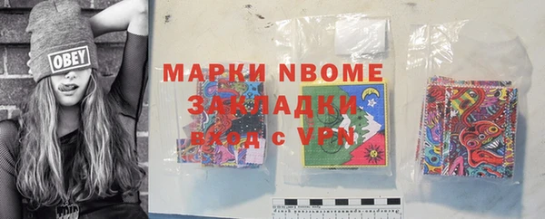 a pvp Заволжск