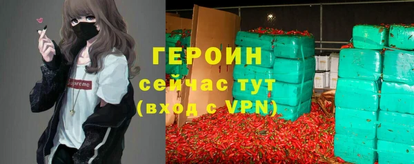 a pvp Заволжск