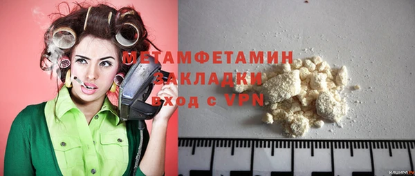 a pvp Заволжск