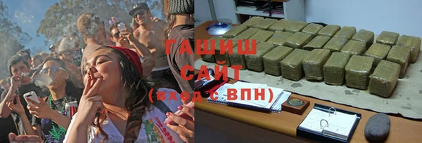 a pvp Заволжск