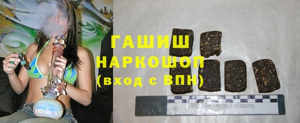 a pvp Заволжск