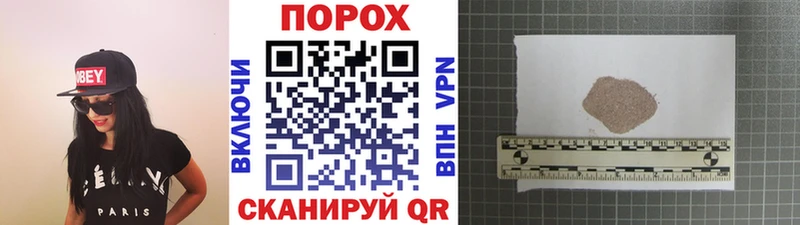 МЕТАМФЕТАМИН Декстрометамфетамин 99.9% Ивантеевка