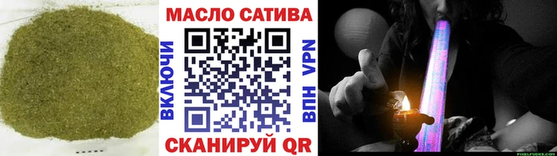 Дистиллят ТГК вейп с тгк omg сайт Ивантеевка